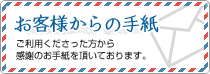 L΍ɂ͉LTv̂莆